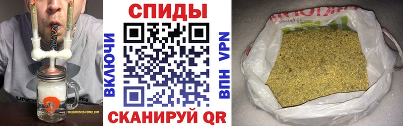 кракен ссылки  Сковородино  маркетплейс Telegram  Бутират BDO 