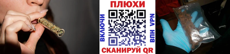 ГАШ ice o lator  mega вход  Сковородино  маркетплейс формула  закладка 