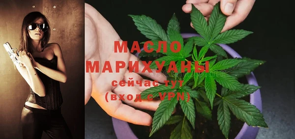 прущие крисы Арсеньев