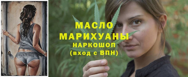 прущие крисы Арсеньев