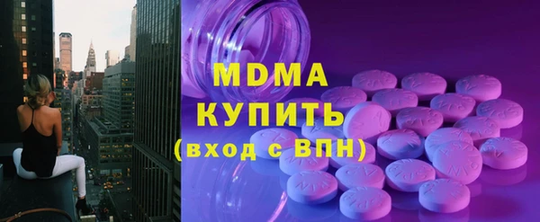 прущая мука Аркадак