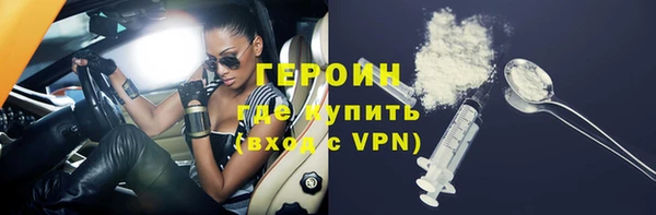 прущие крисы Арсеньев