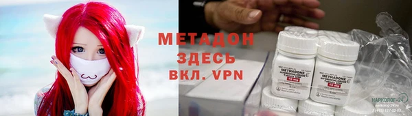 прущие крисы Арсеньев