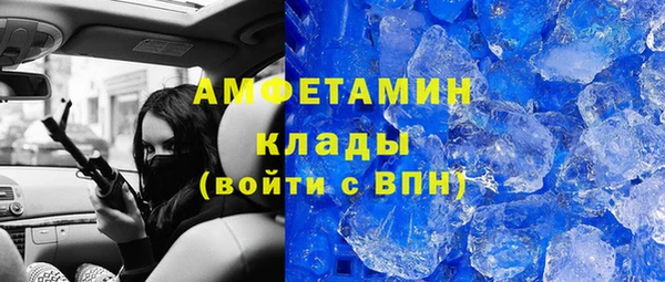 прущие крисы Арсеньев