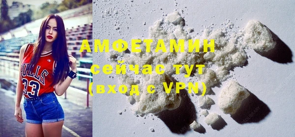 MDMA Покров