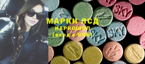 прущие крисы Арсеньев