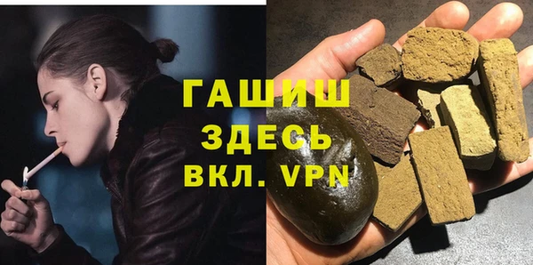прущие крисы Арсеньев