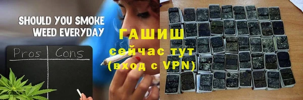2c-b Покачи